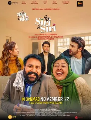 Hey Siri Ve Siri 2024 Hindi Dual Audio WEB-DL | Full Movie