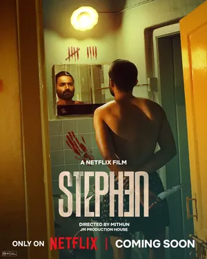 Stephen 2025 Hindi Dual Audio WEB-DL | Full Movie