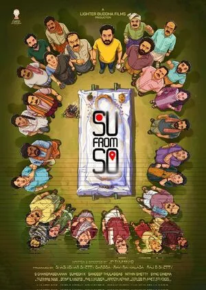 Su from So 2025 Kannada WEB-DL | Full Movie