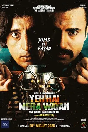 Yeh Hai Mera Watan 2025 Hindi HDTC | Full Movie
